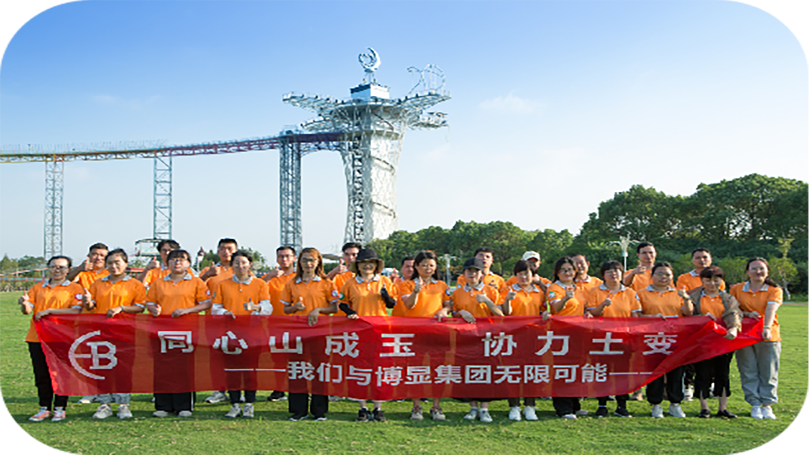 图片7